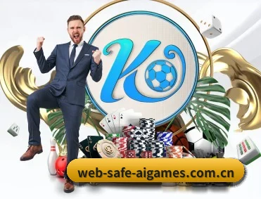 web-safe-aigames.com.cn APP(ayx)