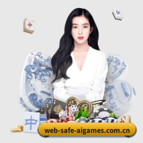 全球化 - 全球化战略取得重大进展,千万用户共同见证web-safe-aigames.com.cn成长。