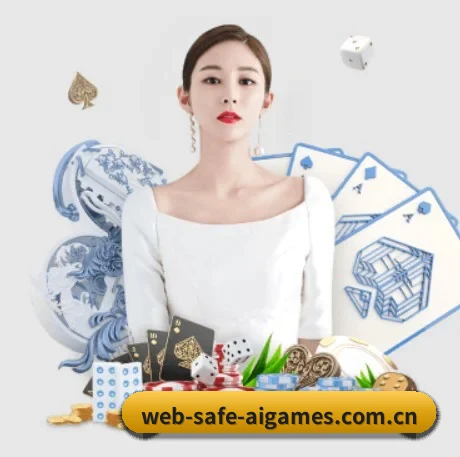 未来布局 - 引入AI智能推荐与大数据分析,提升用户体验,打造下一代在线休闲娱乐生态。